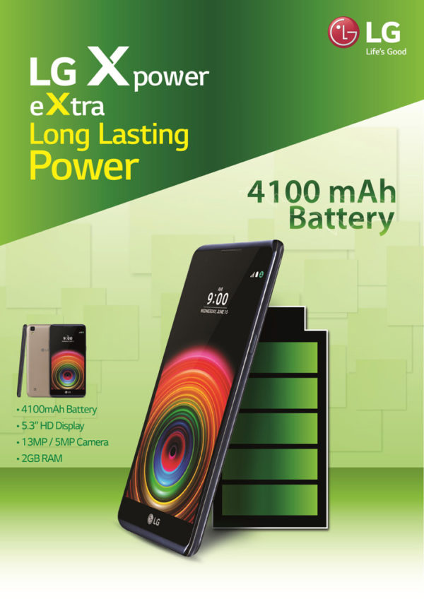 Lg Power 2 Купить