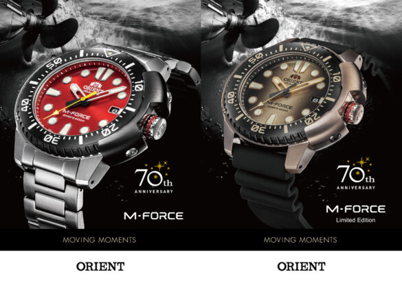 ORIENT Revives Its Popular M-FORCE Sports Collection Flagship Model With a Bold New Look