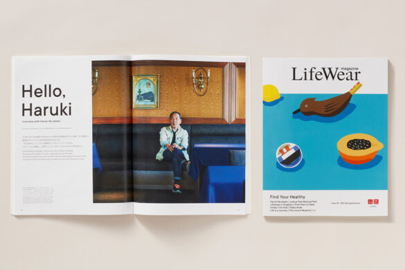 LifeWear Magazine 2021 Spring/Summer Issue Available on March