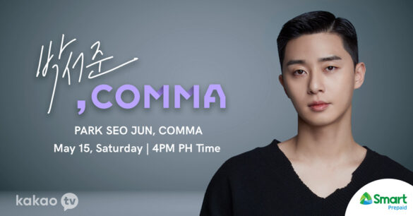 Smart brings Park Seo Jun’s 10th Anniversary online fan meet to Filipino fans