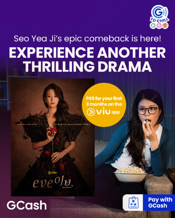 You can now #PayWithGCash for your Viu subscription