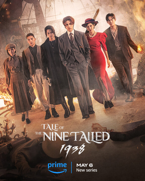 CJ ENM's Fantasy Series Tale of the Nine Tailed 1938 Is Coming Exclusively on Prime Video