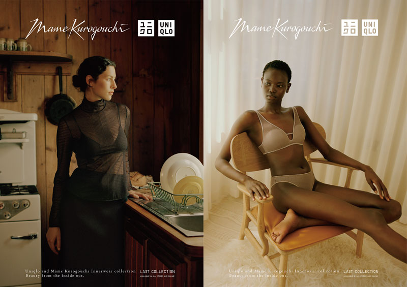 Lookbook, Uniqlo and Mame Kurogouchi Autumn/Winter collection